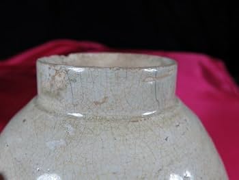Amazon.co.jp: B宋白磁草花文陰刻碗宋時代遺跡発掘品中国磁器